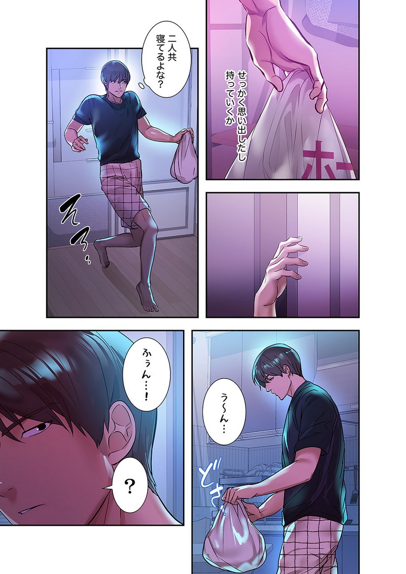 P35