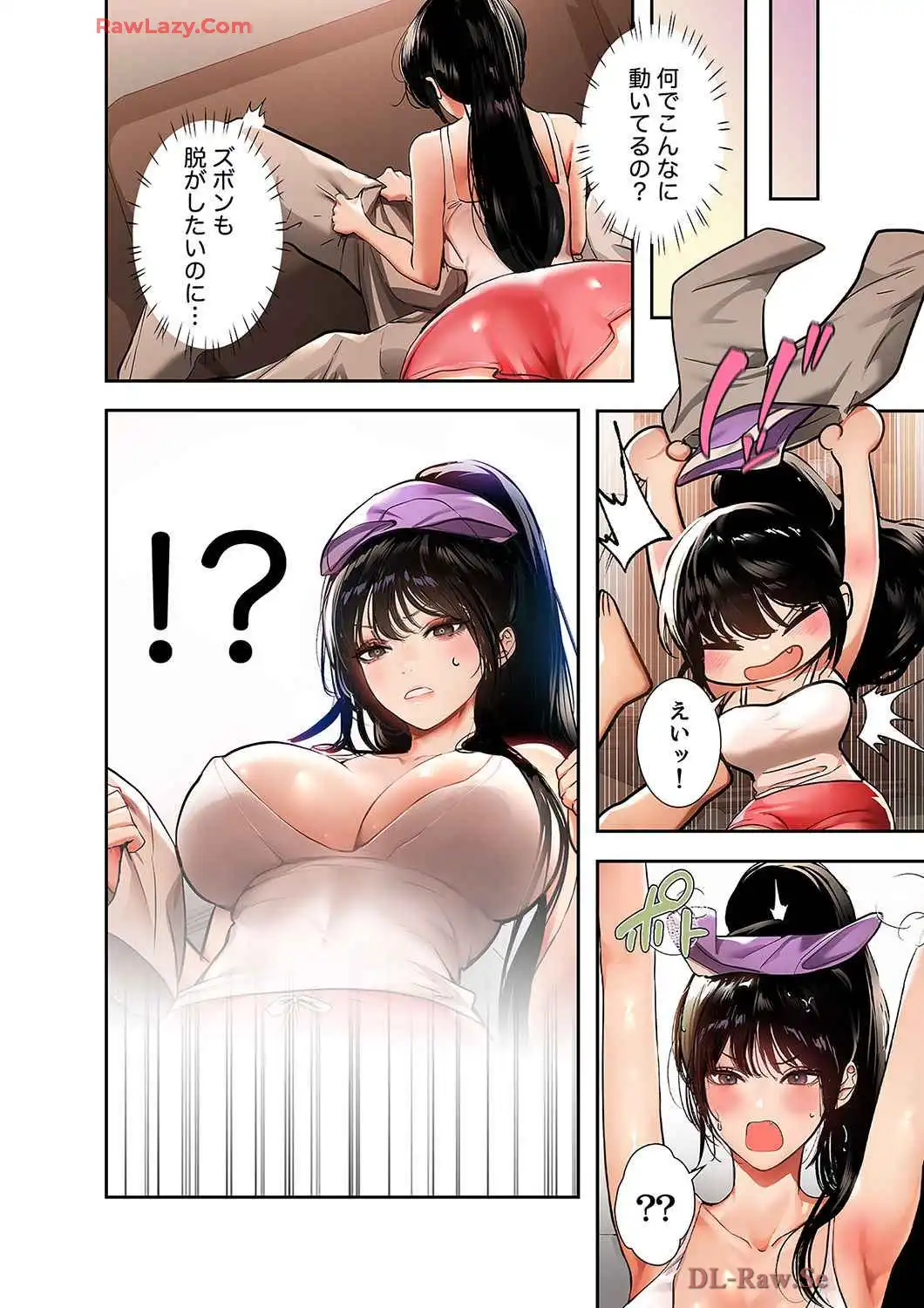 P14