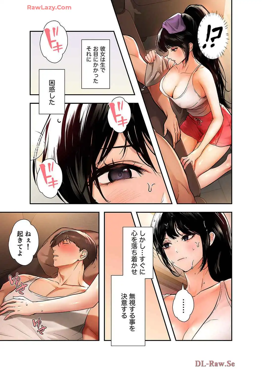 P15