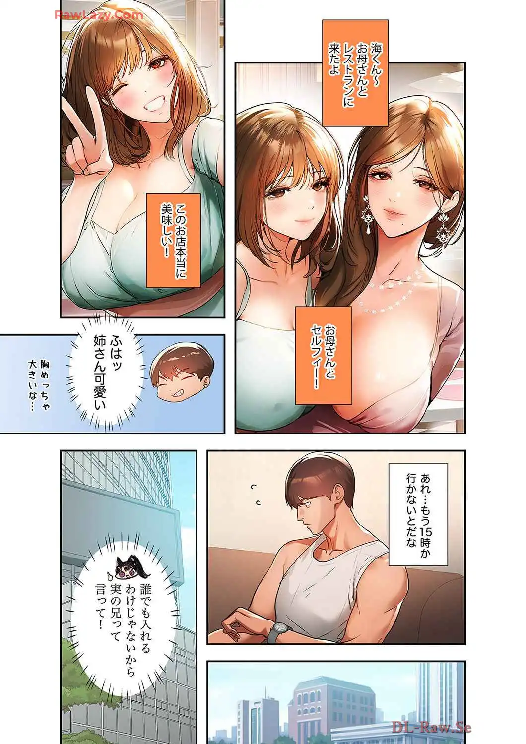 P21