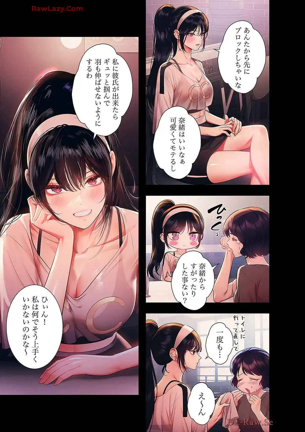 P21