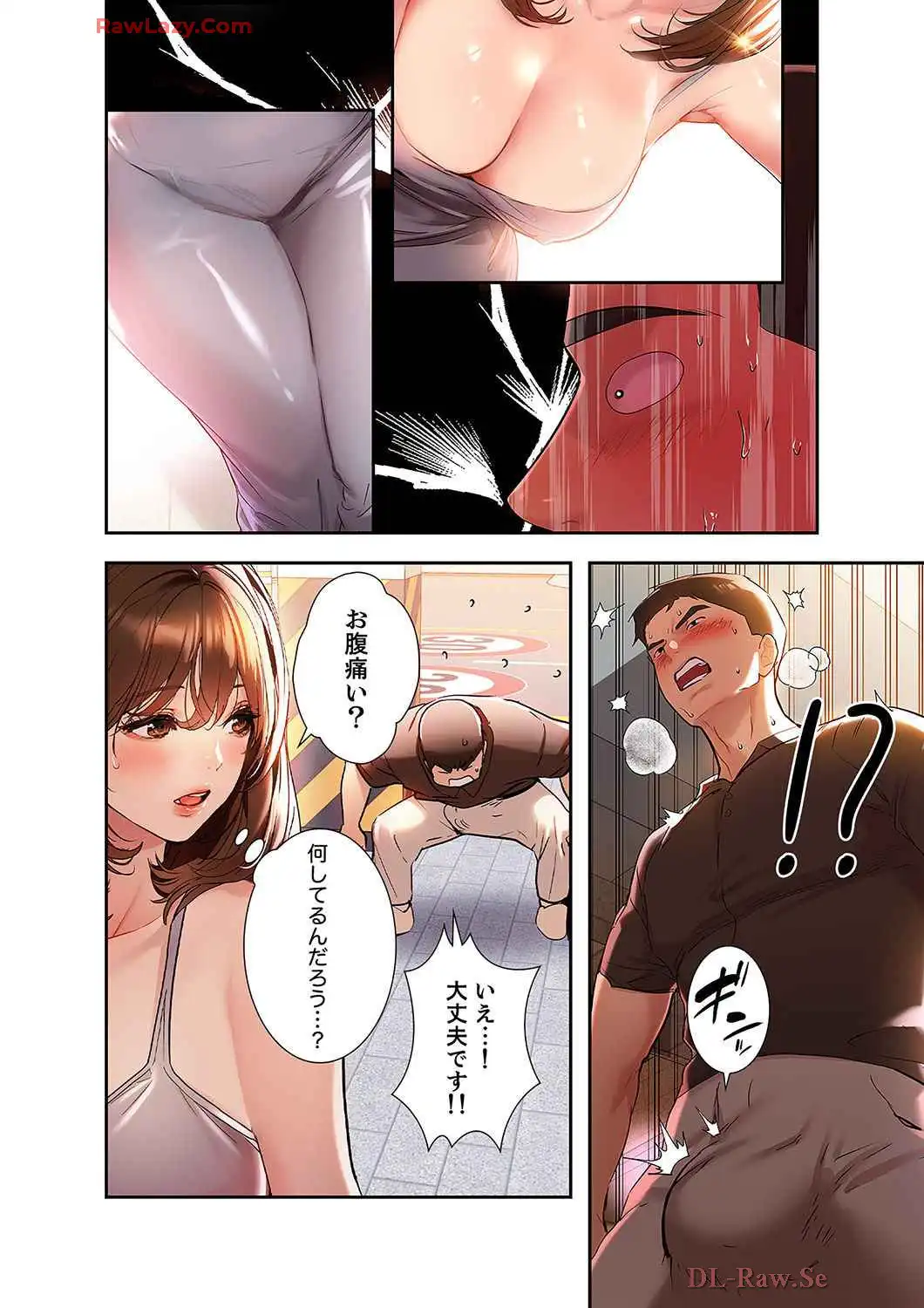 P21