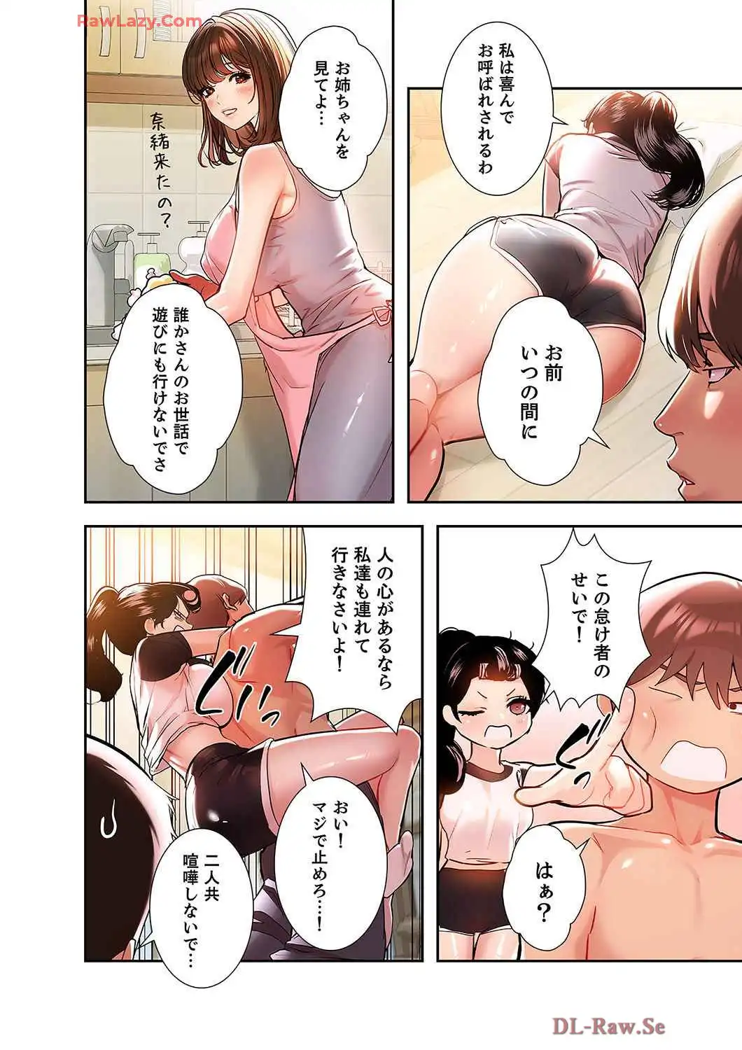 P33