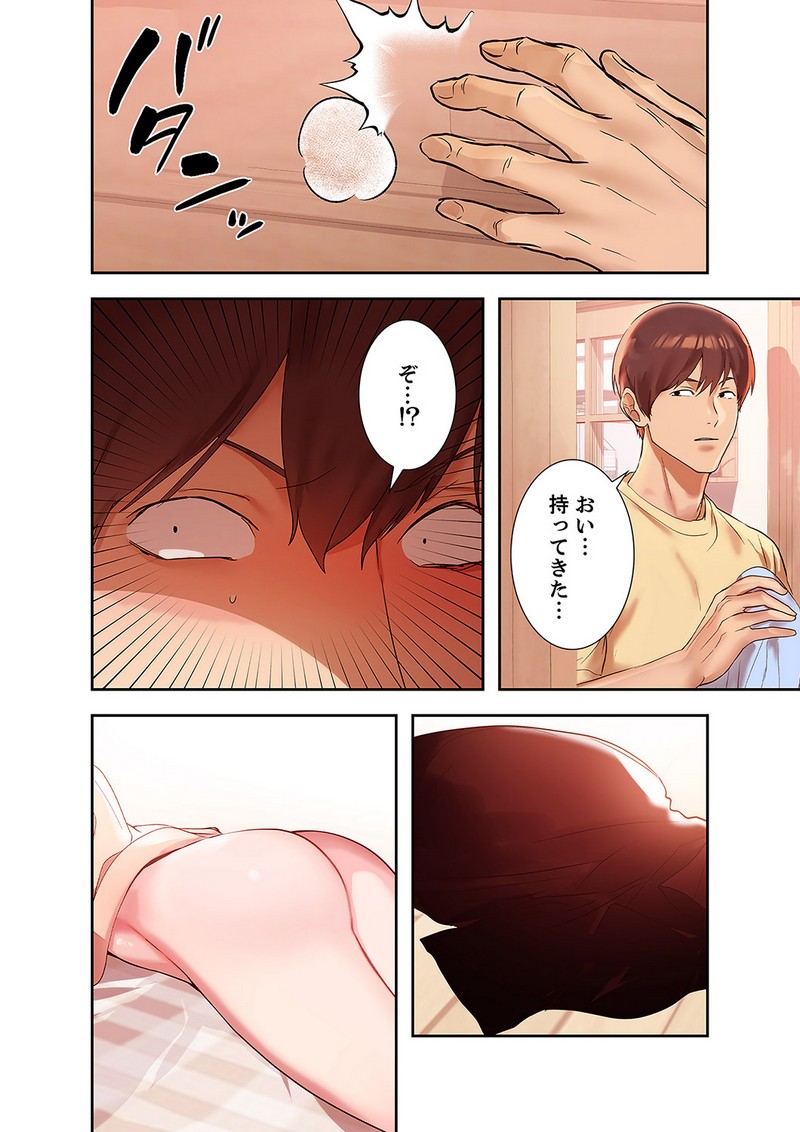 P29