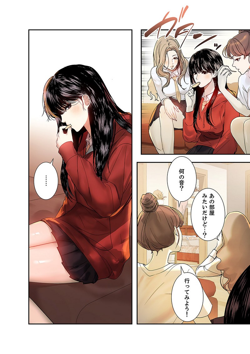 P43