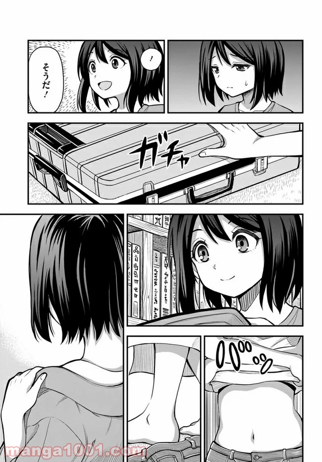 P21