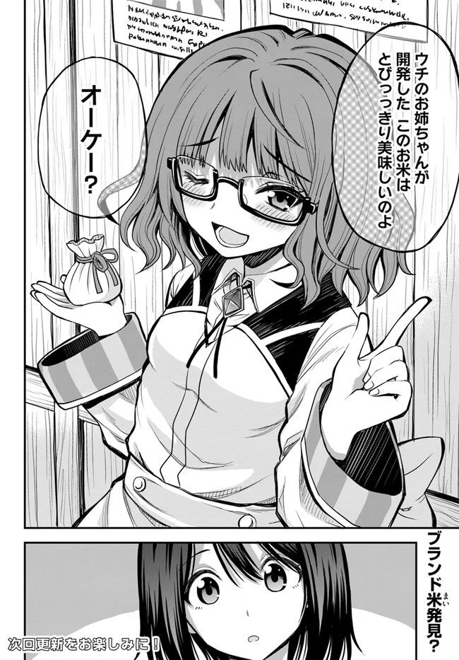 P24
