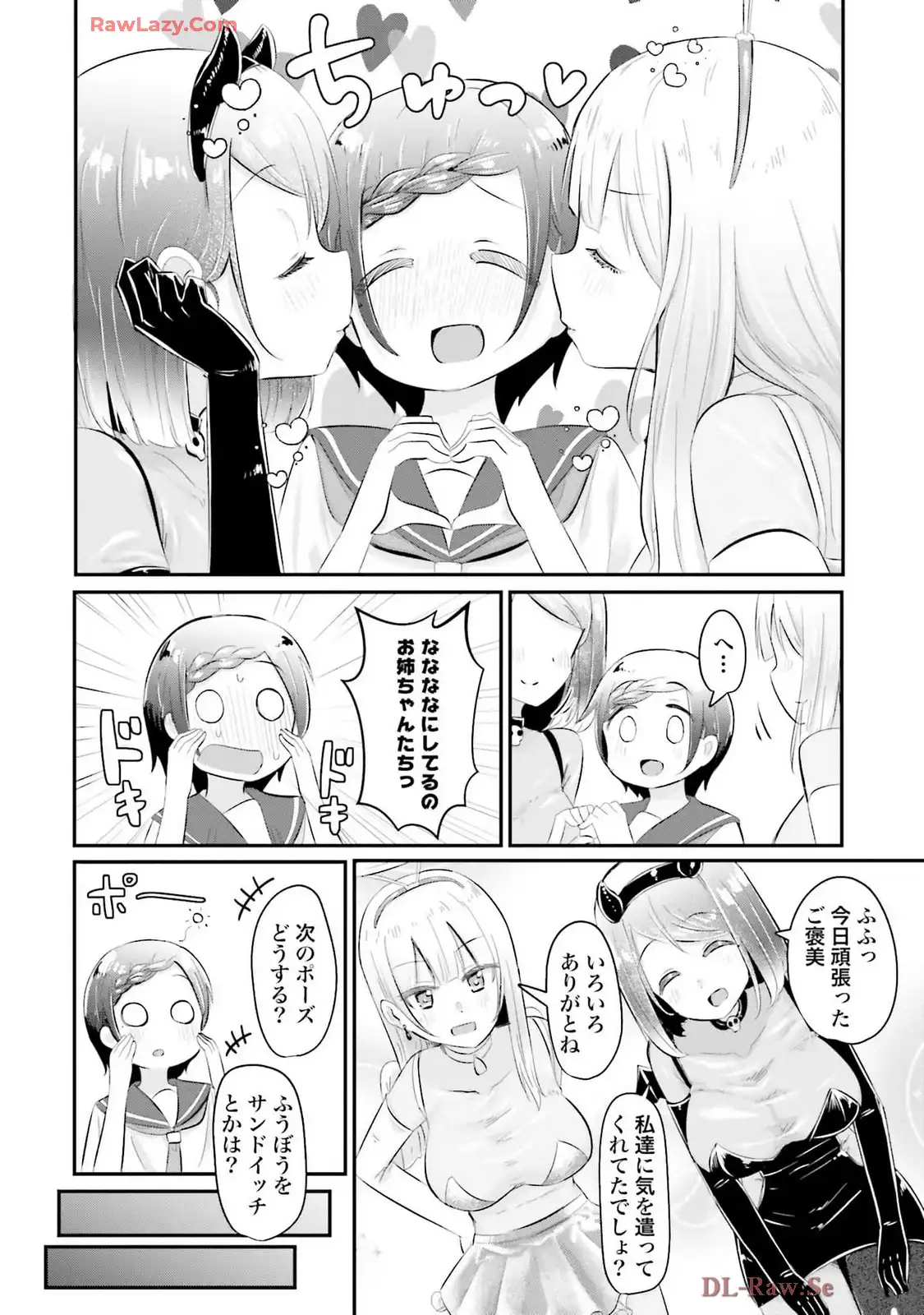 P12