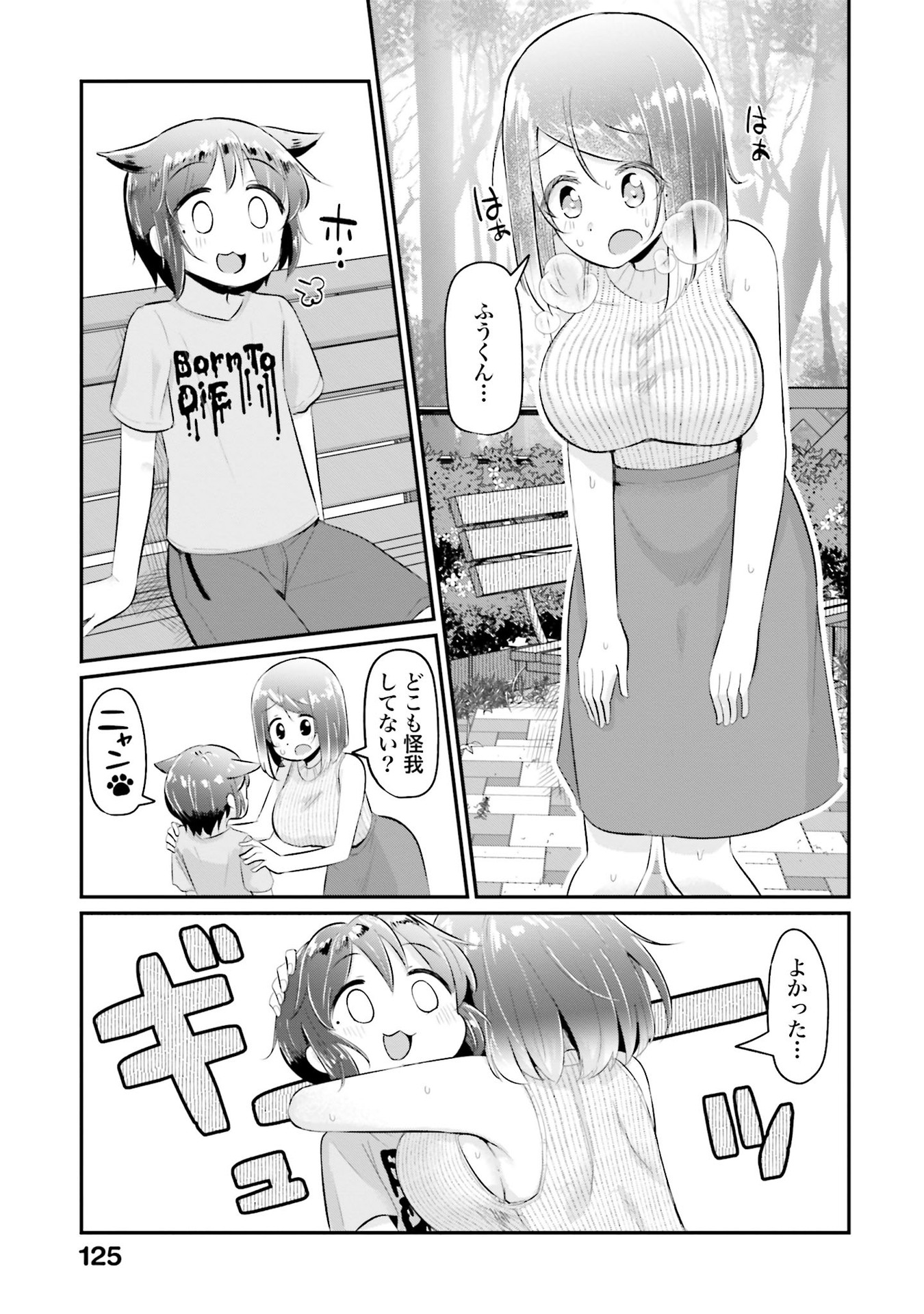 P13