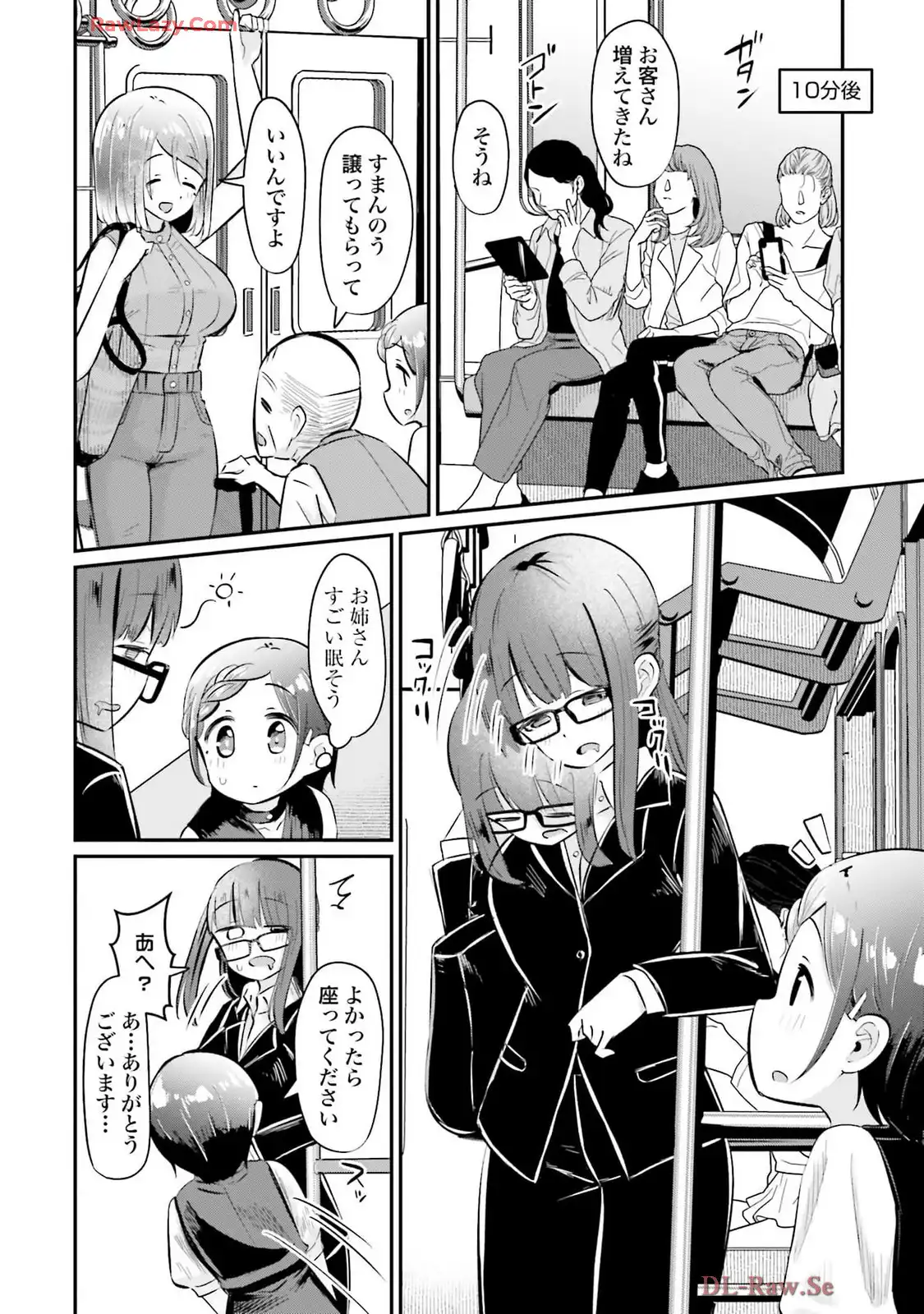 P10