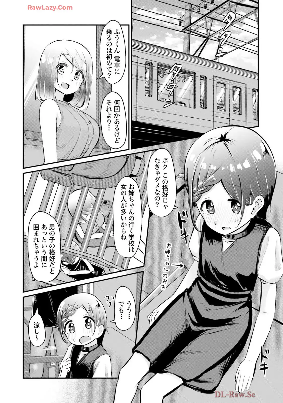 P4