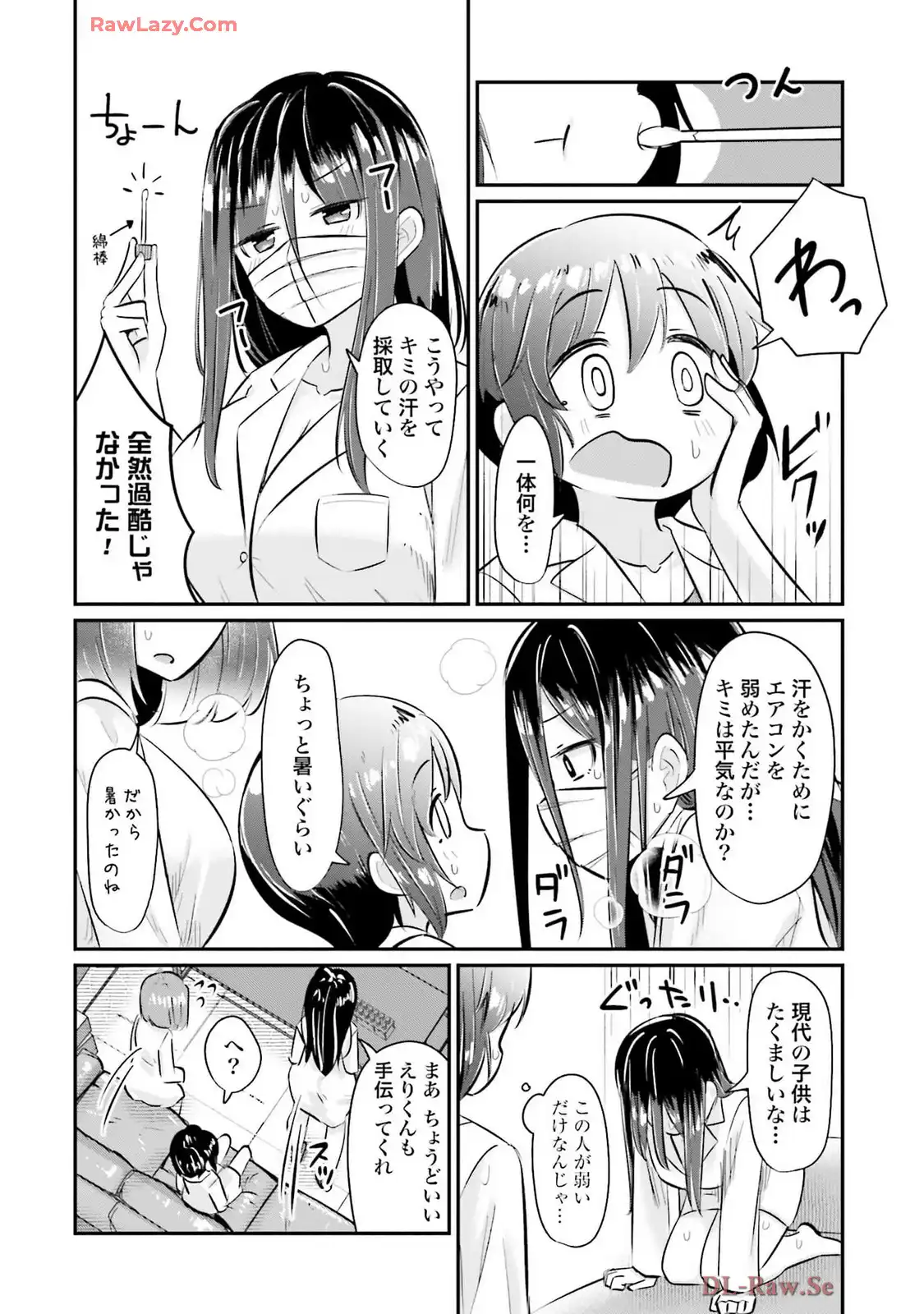 P10