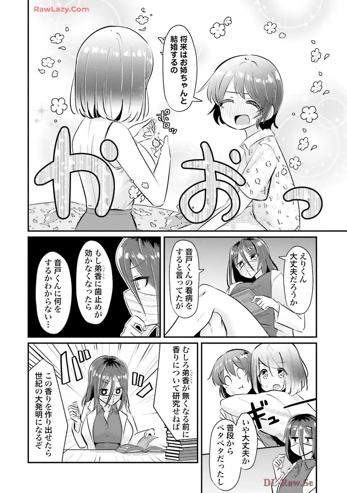 P10