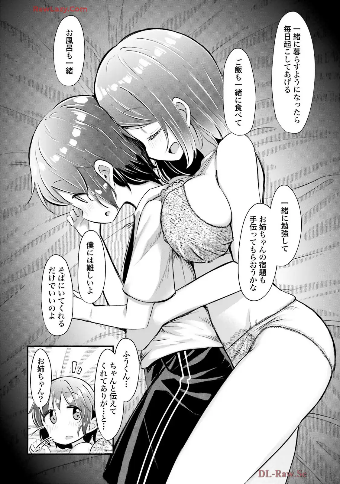 P12