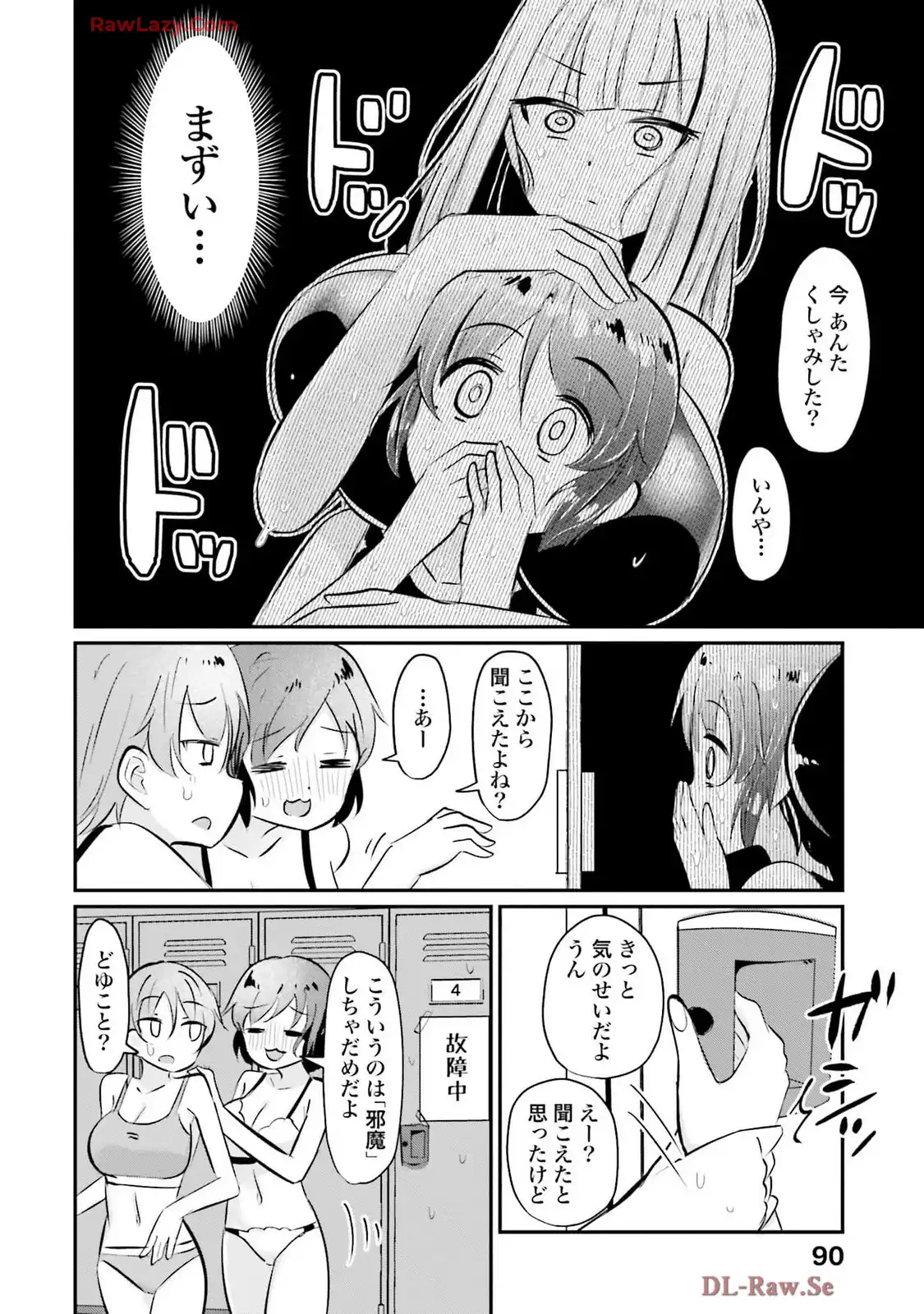 P10