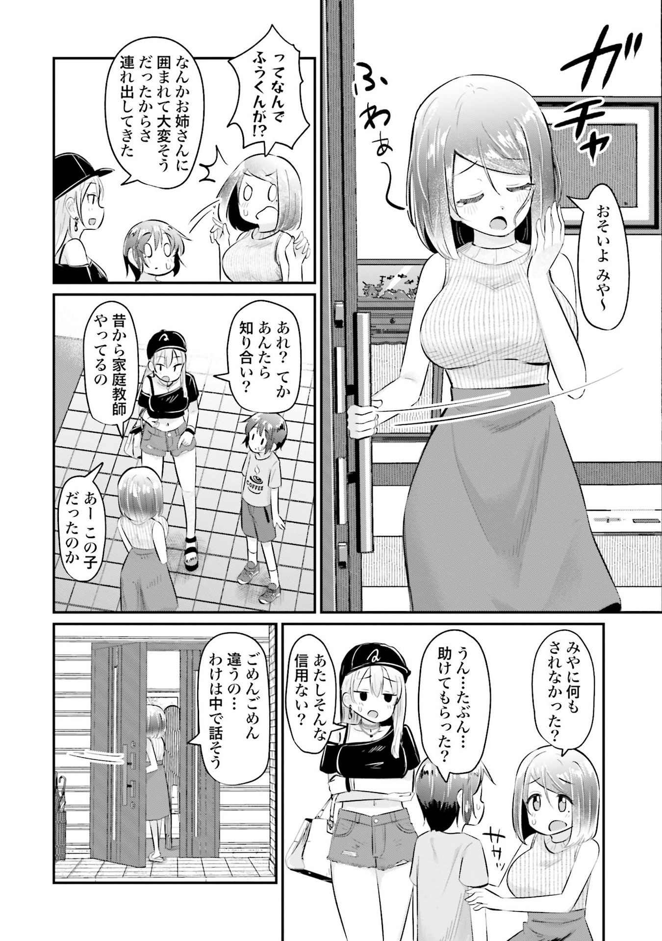 P4