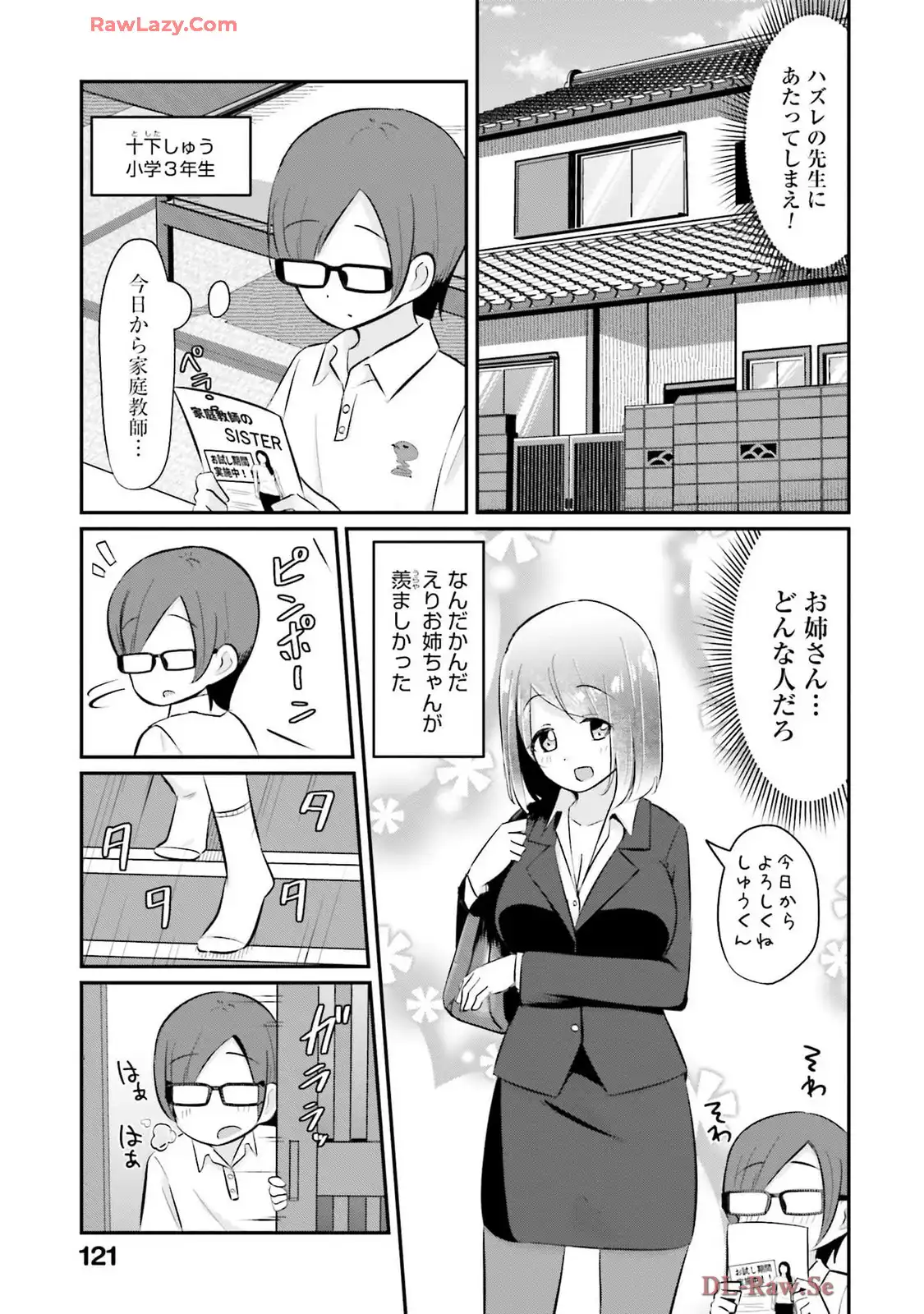 P11