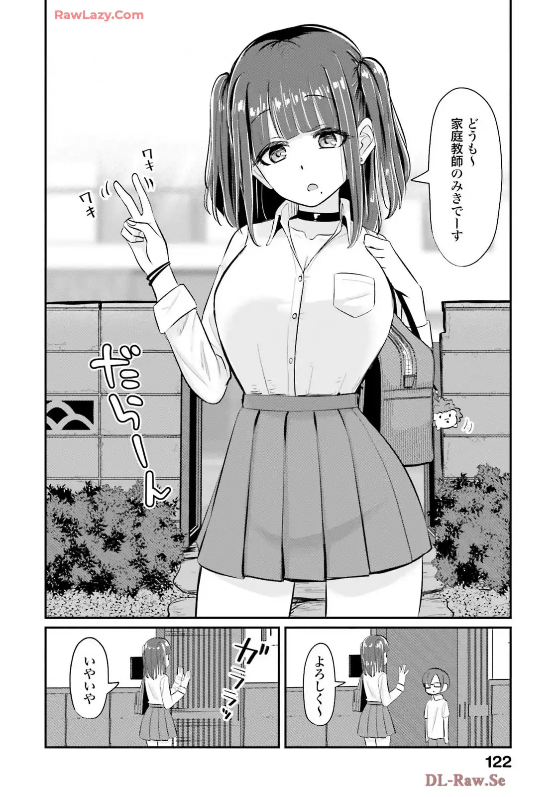 P12