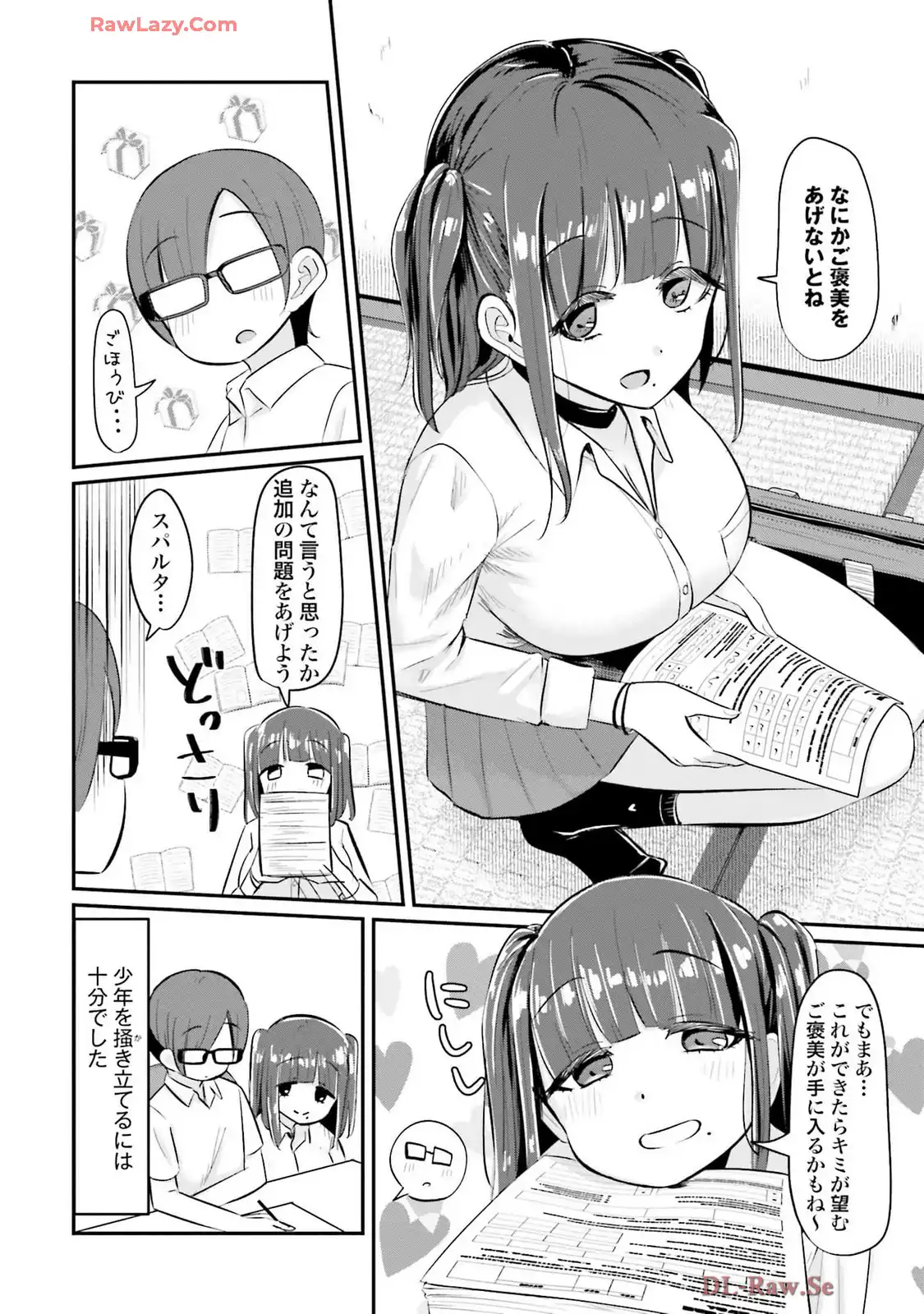 P14