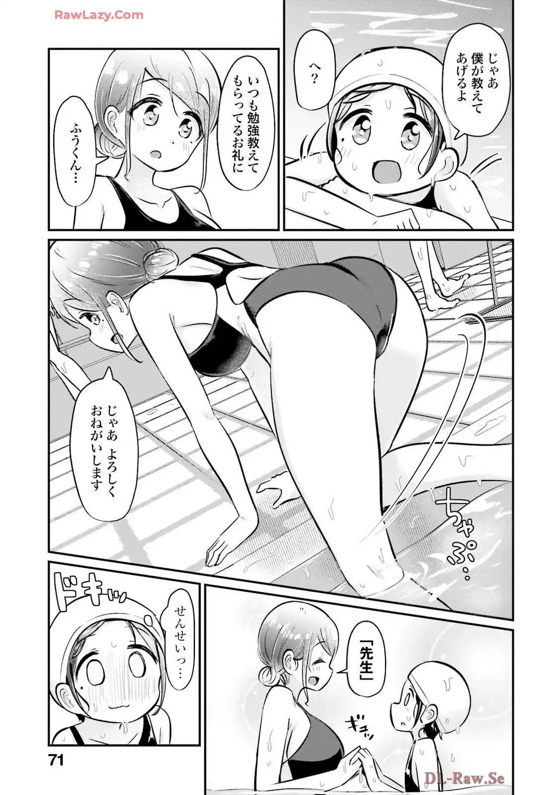 P7