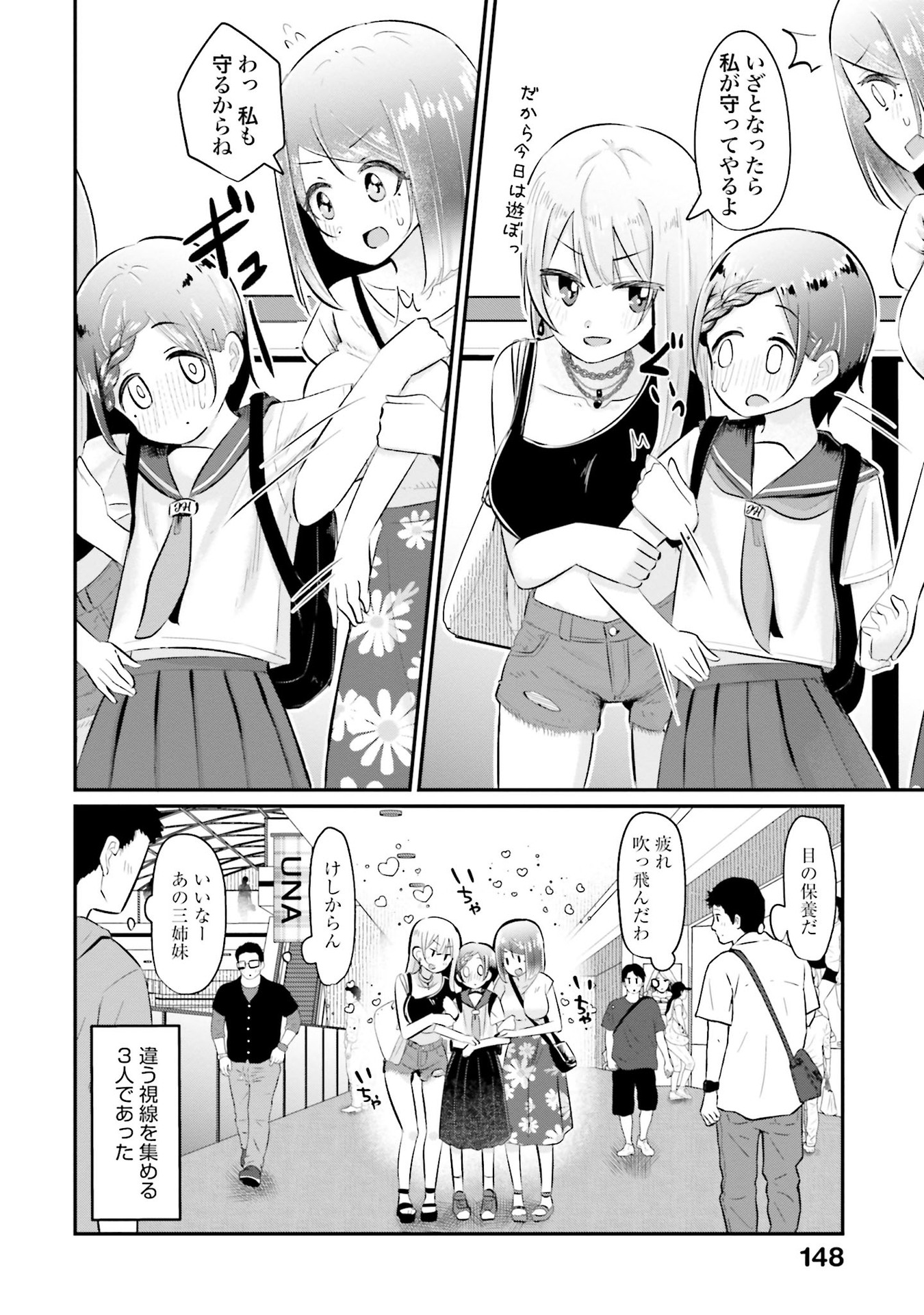 P4