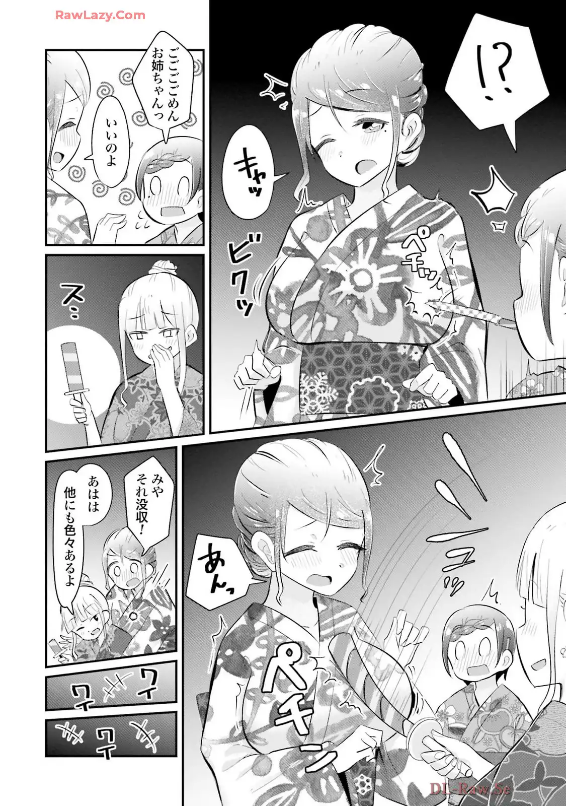 P12