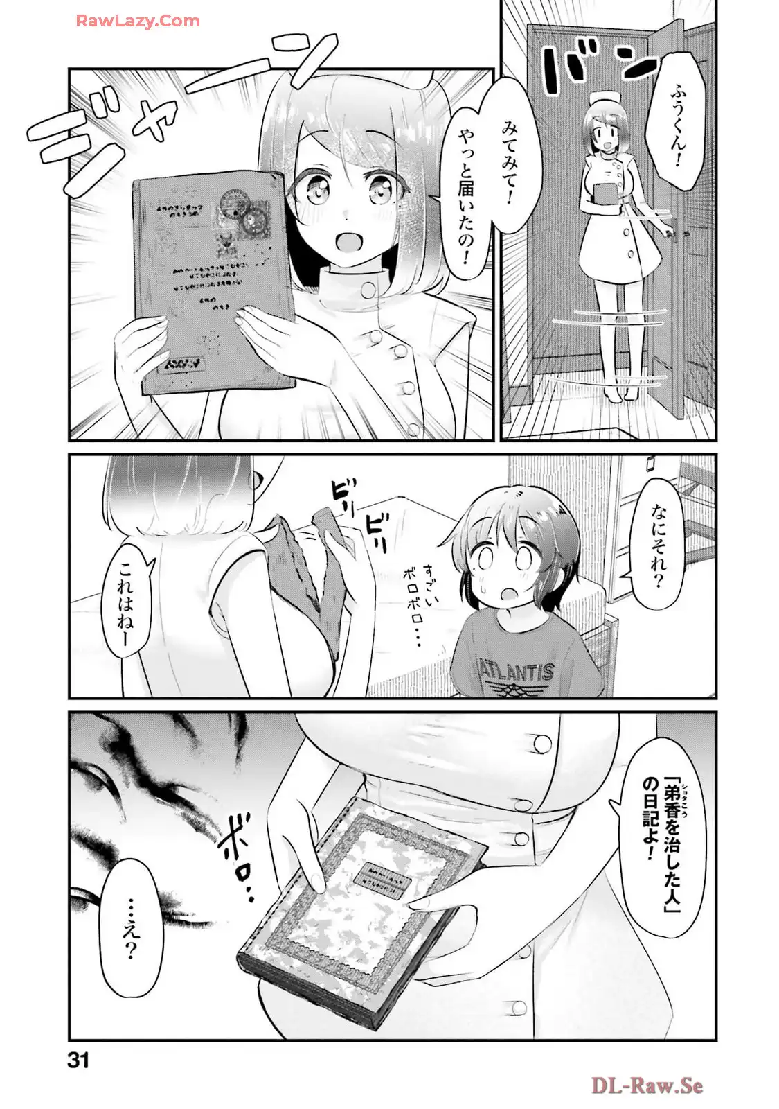 P13