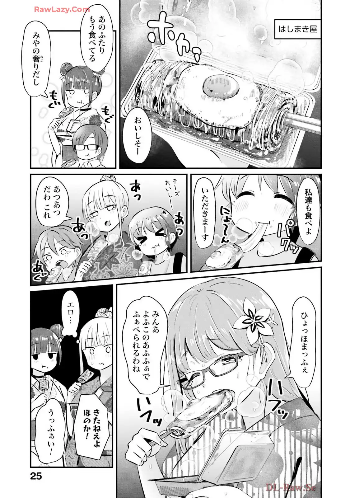 P7