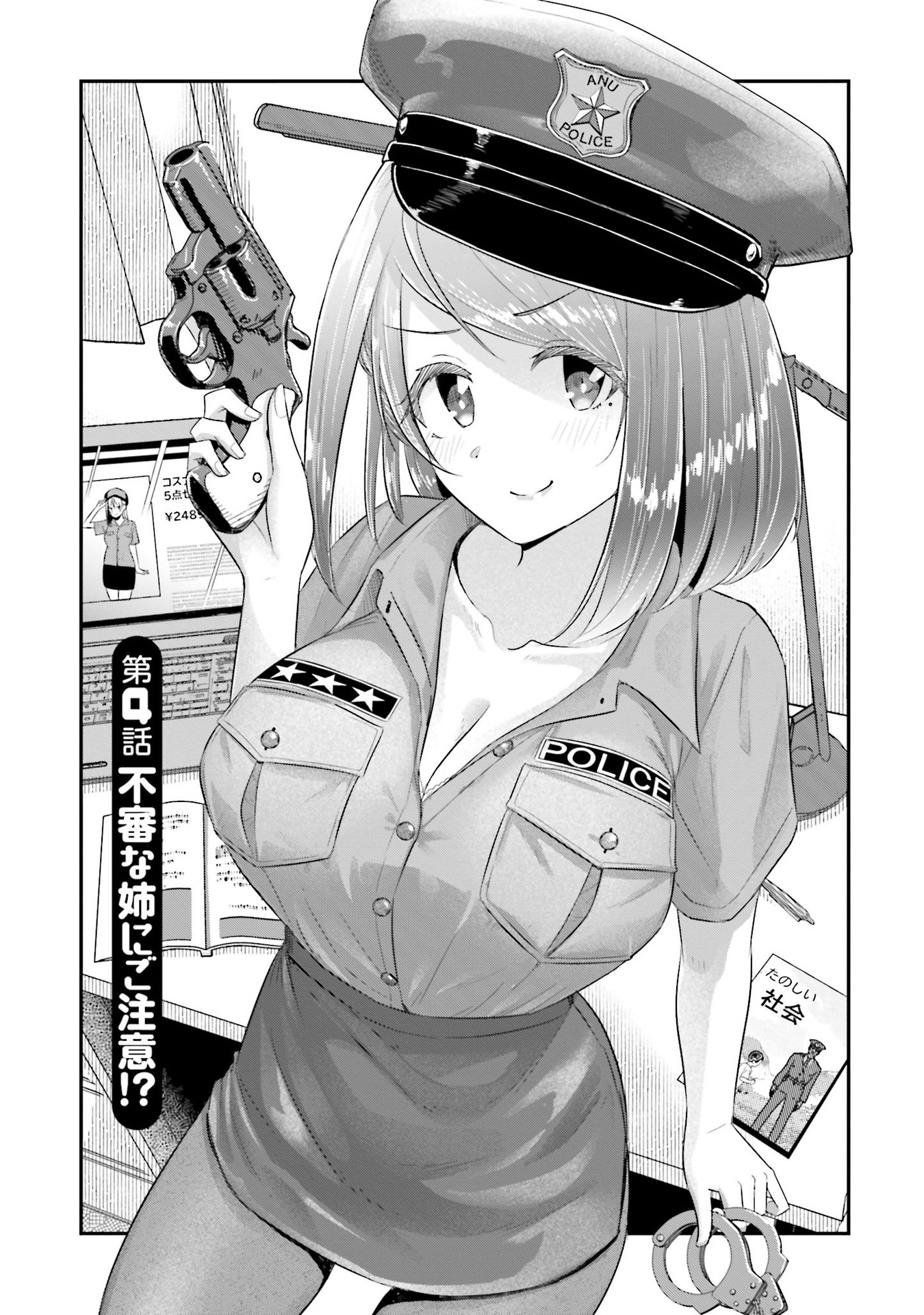 P4