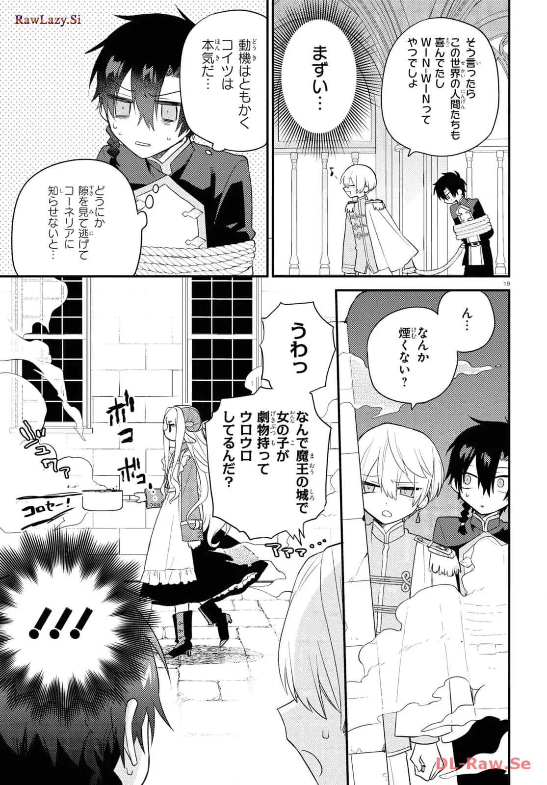 P20