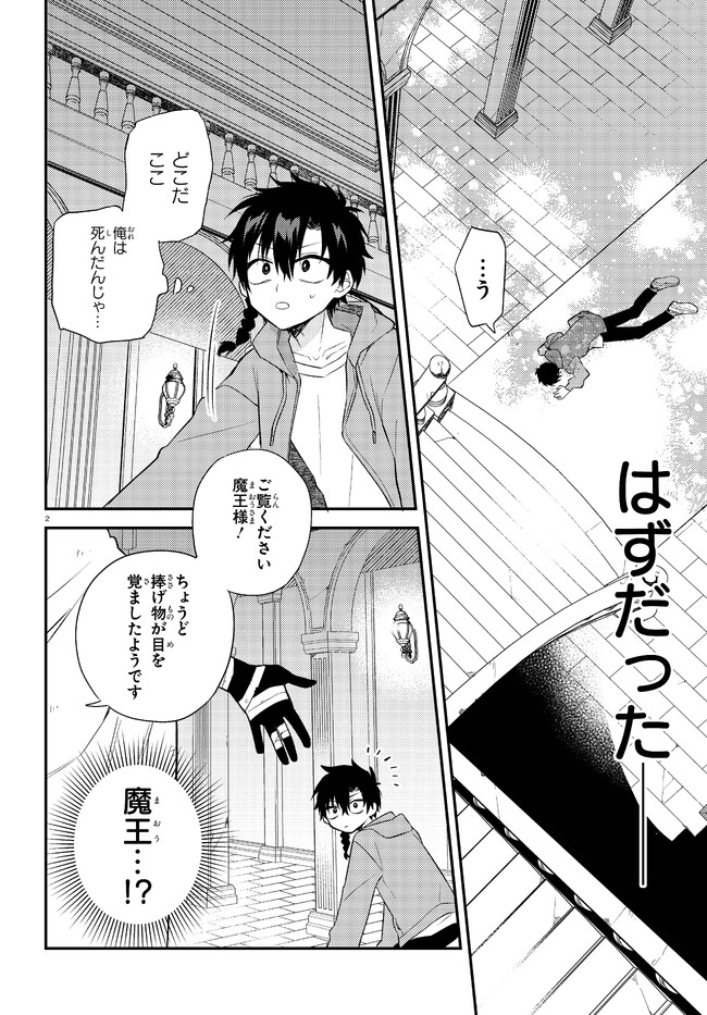 P6