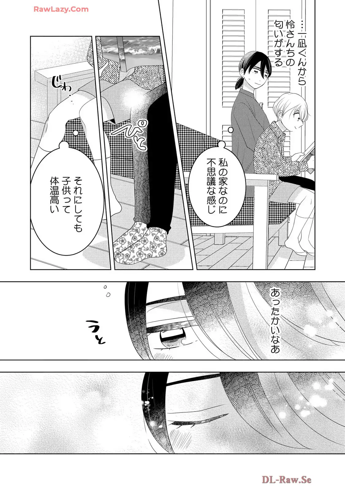 P20