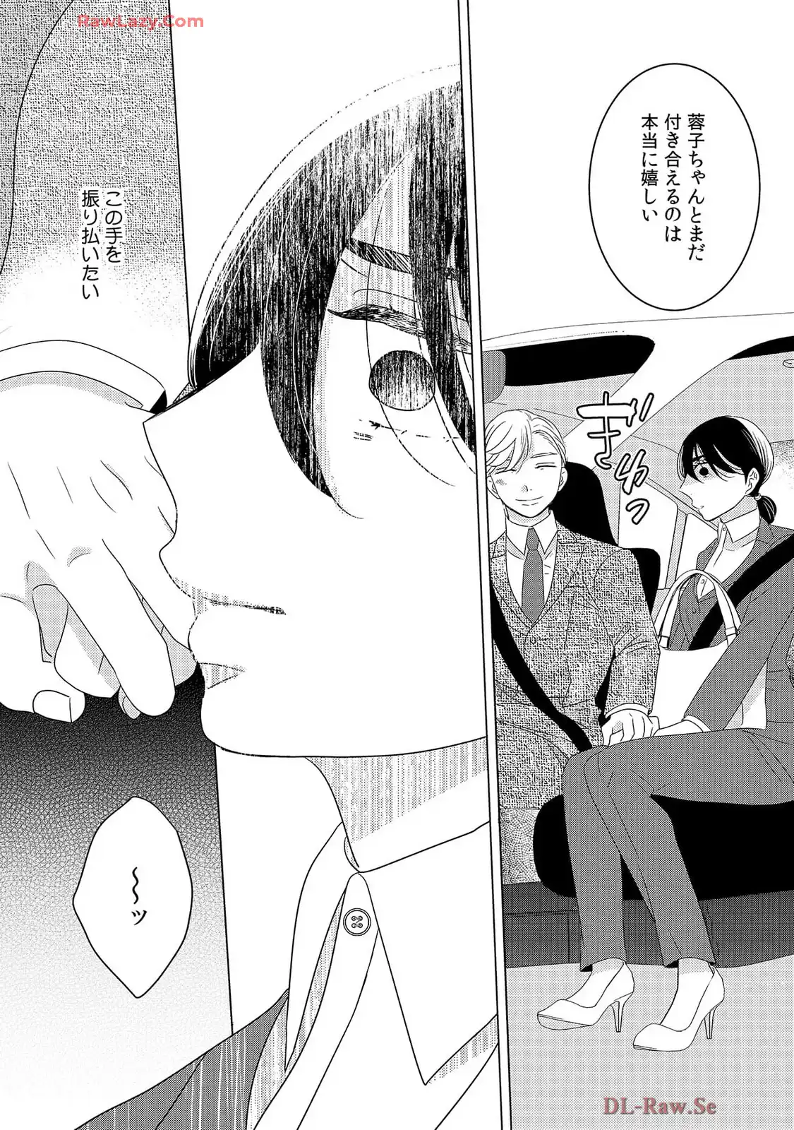 P21
