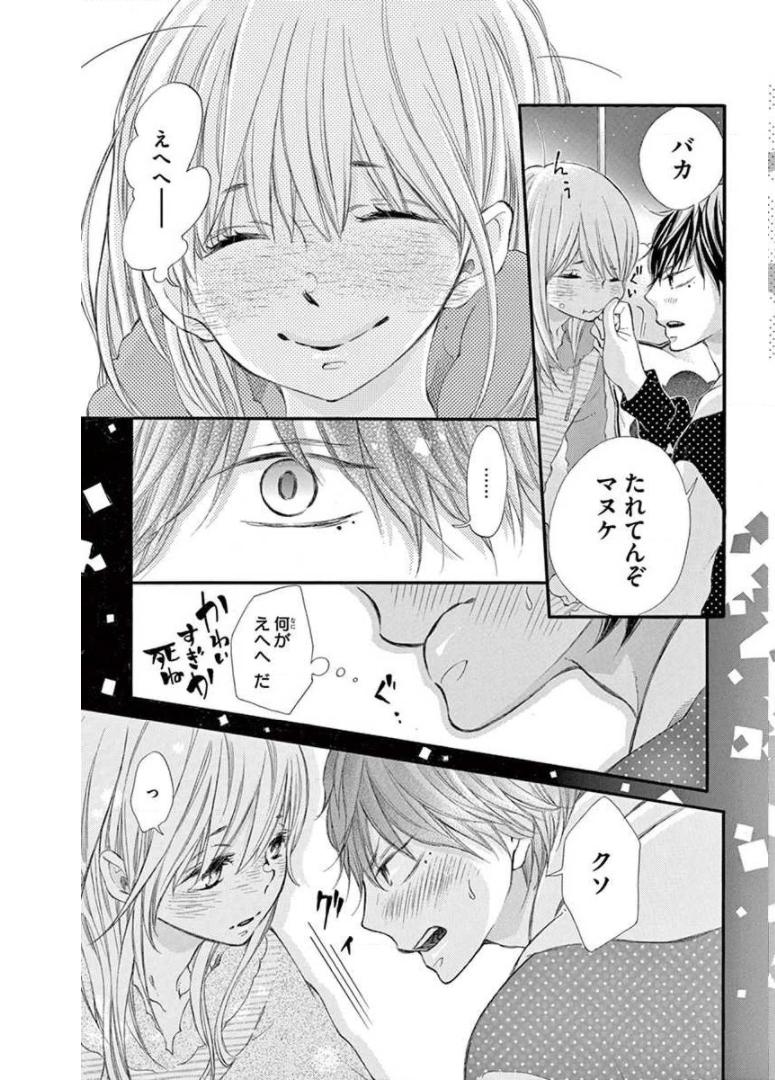 P48