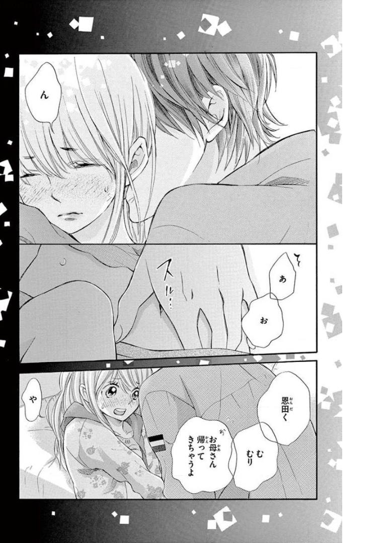P36
