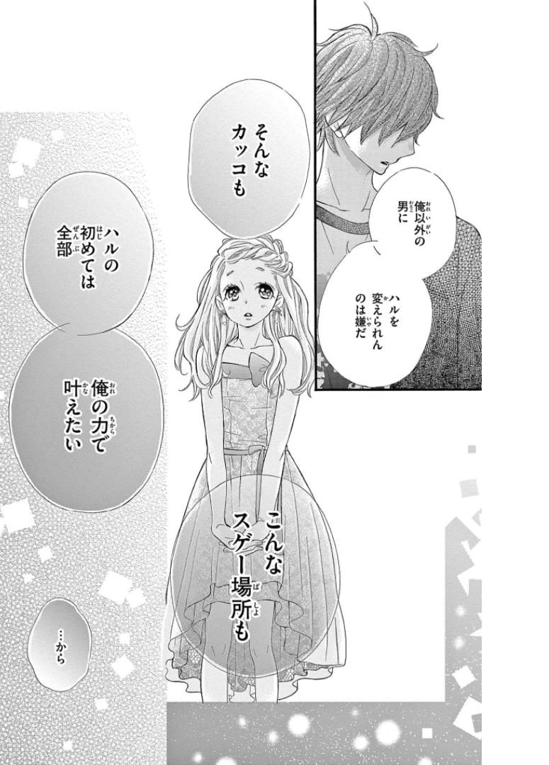 P36