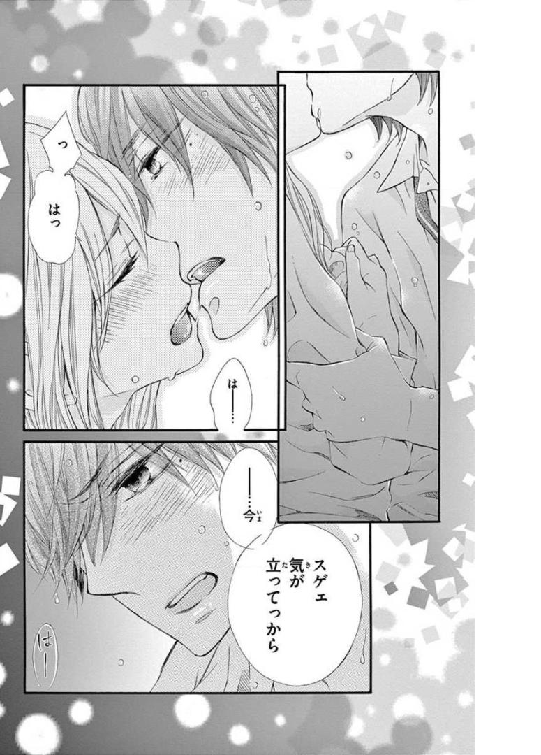 P38
