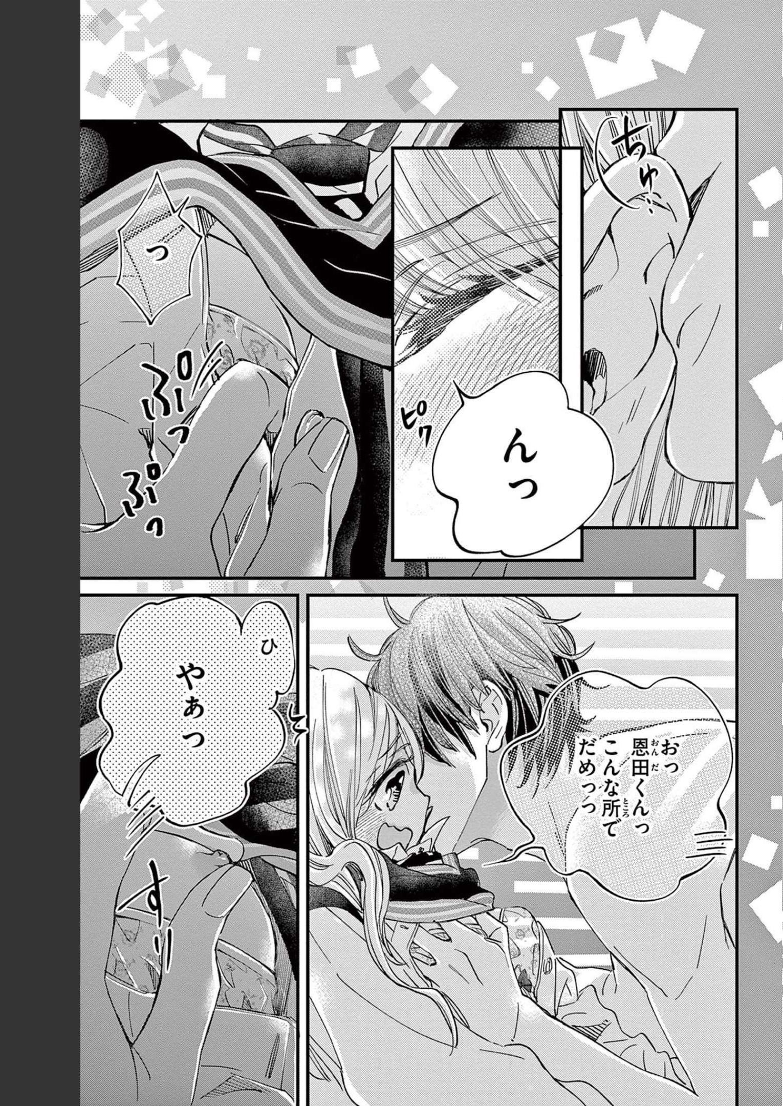 P17