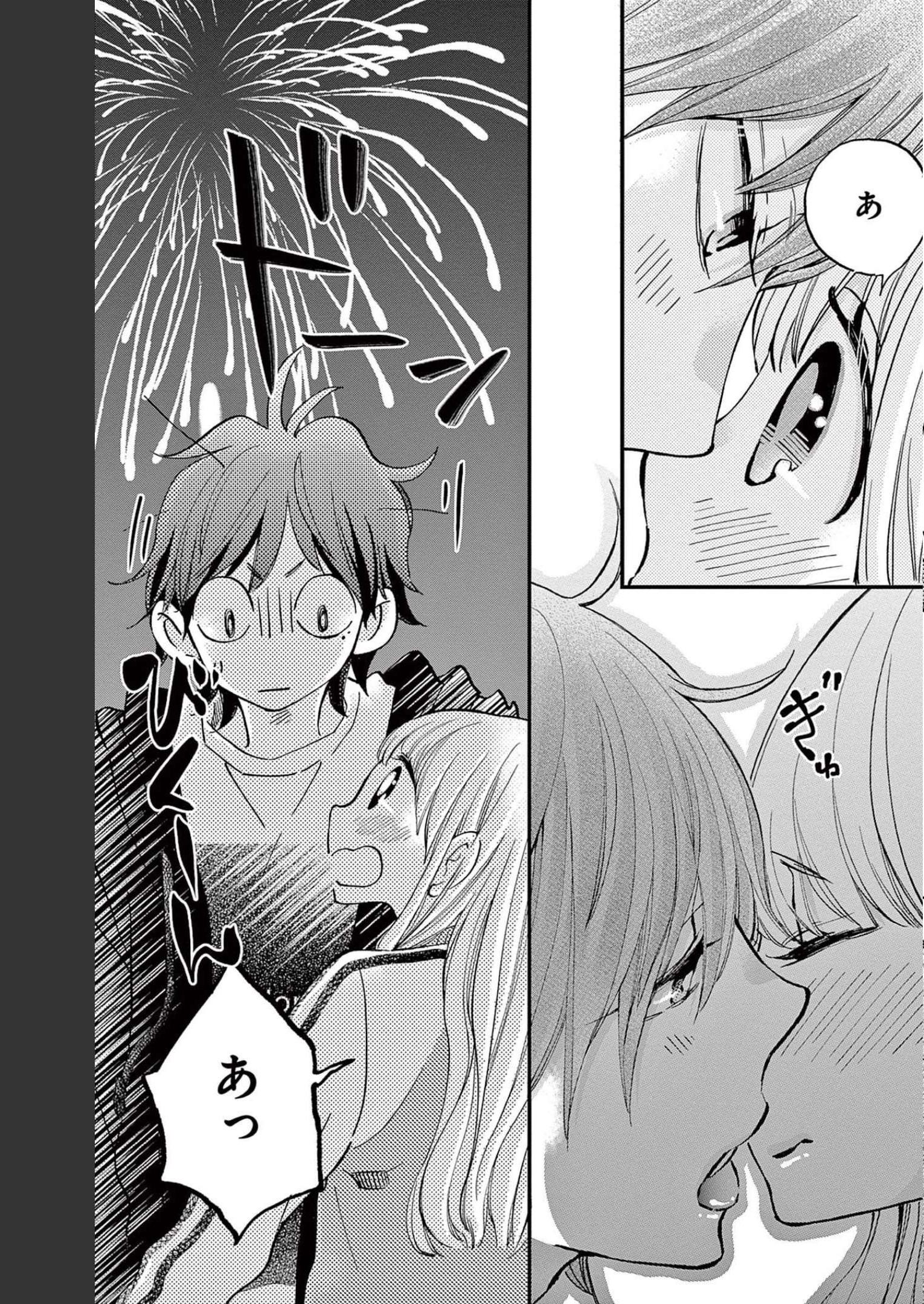 P37