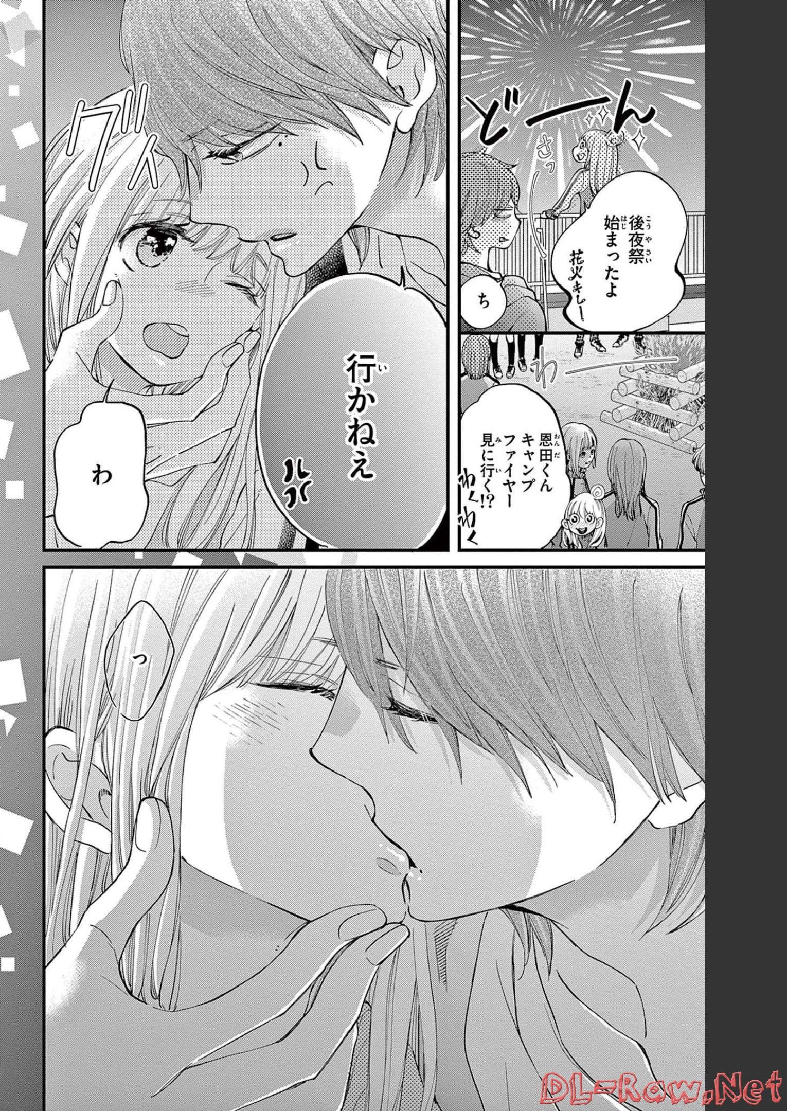 P38
