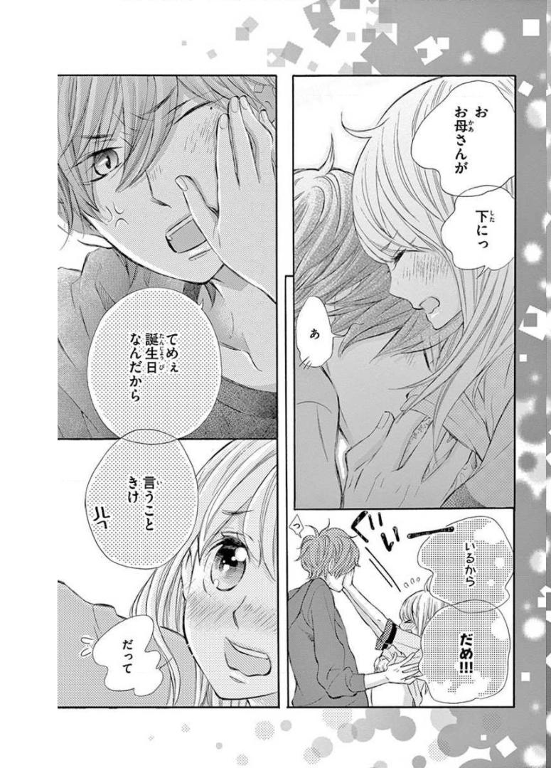 P31