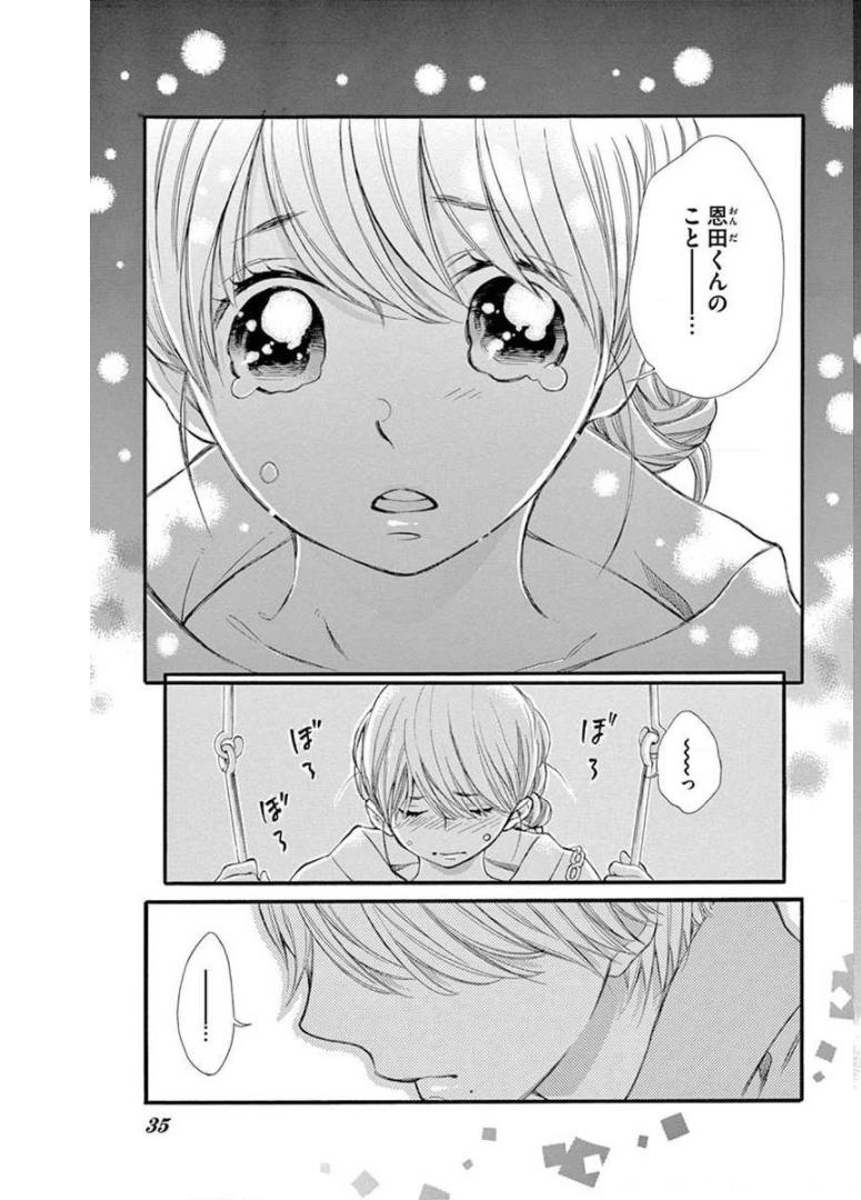 P31