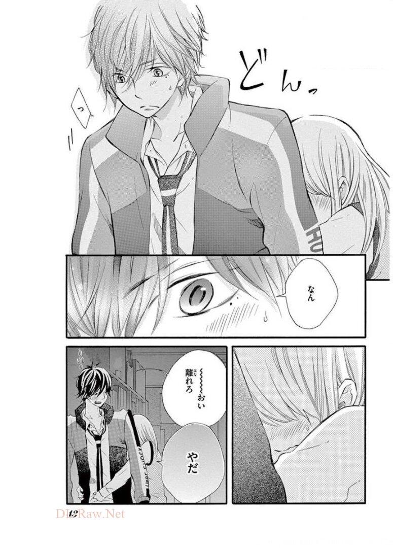 P38