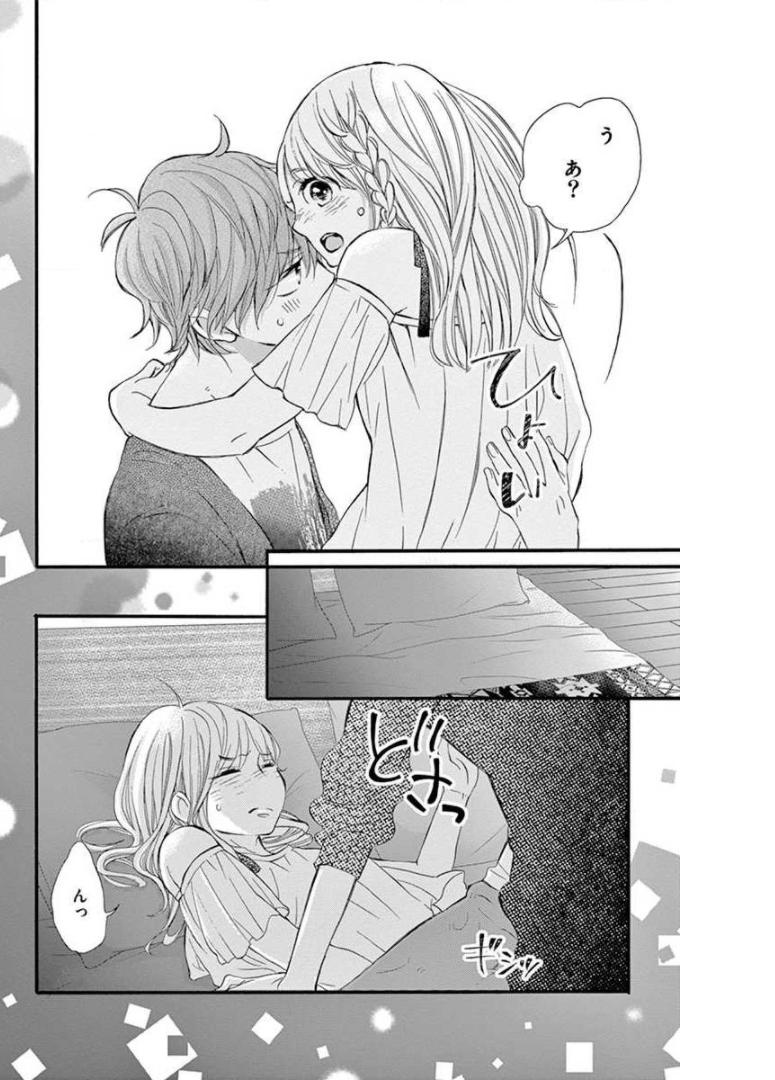 P29