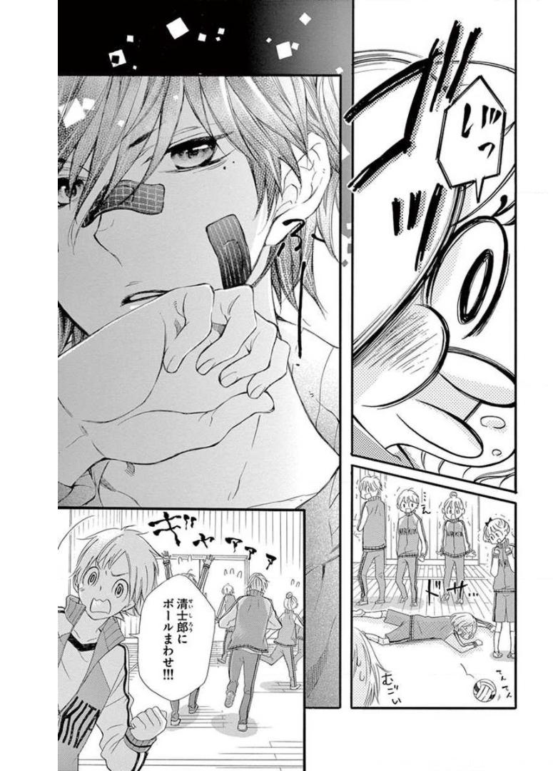 P25
