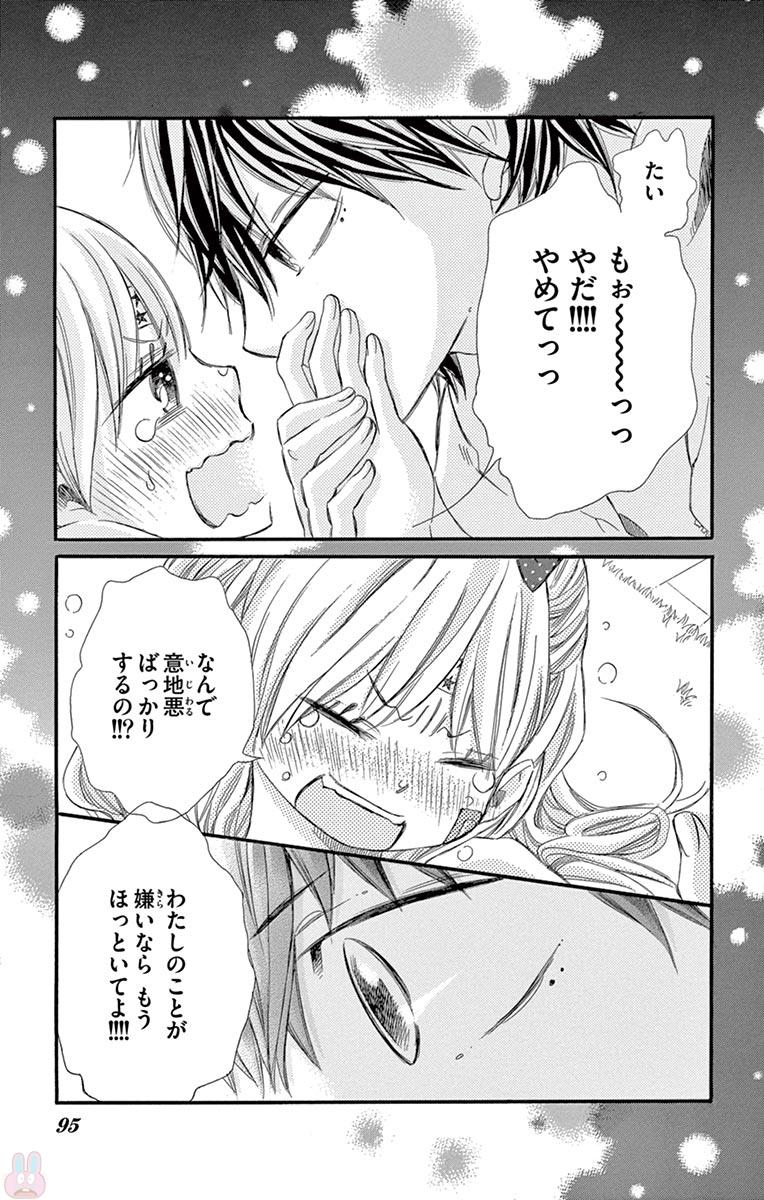 P24