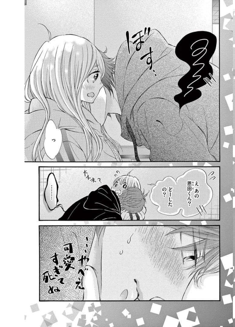 P33