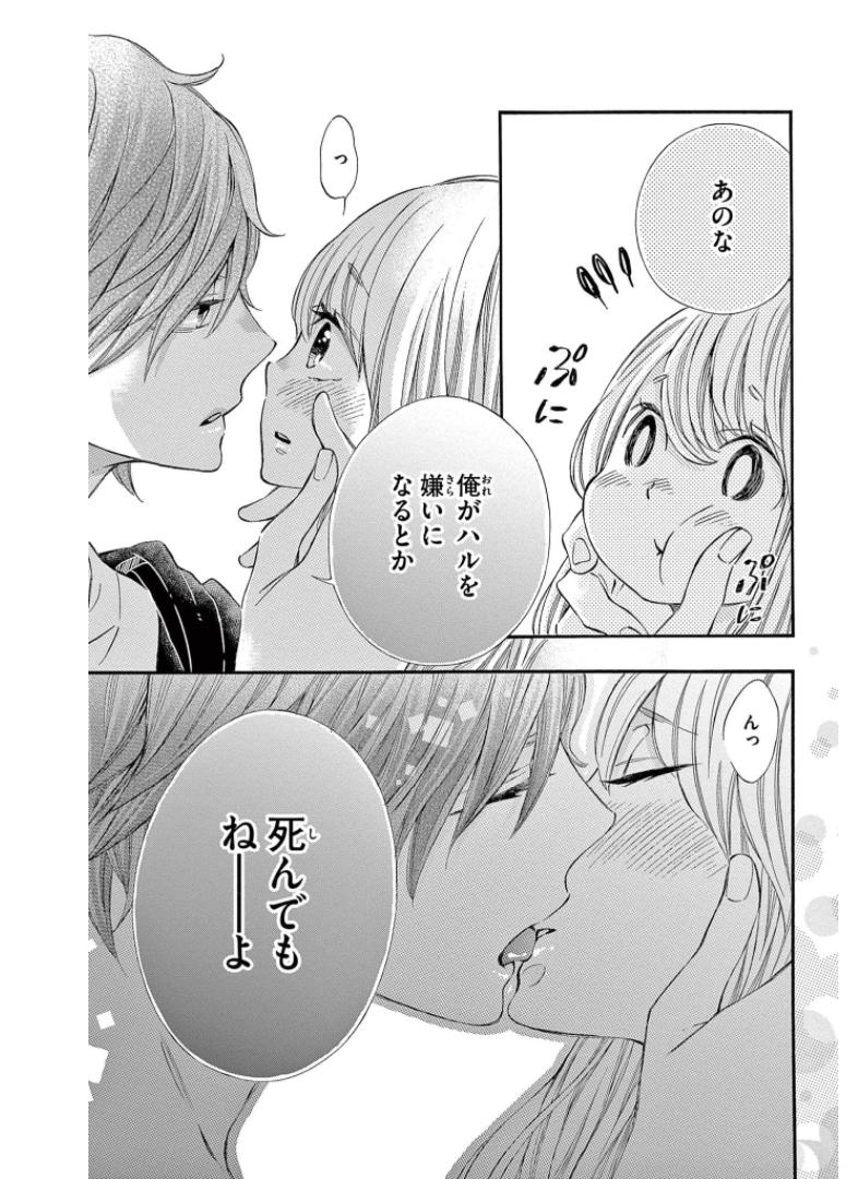 P56