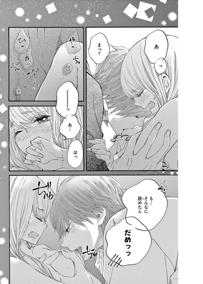 P59
