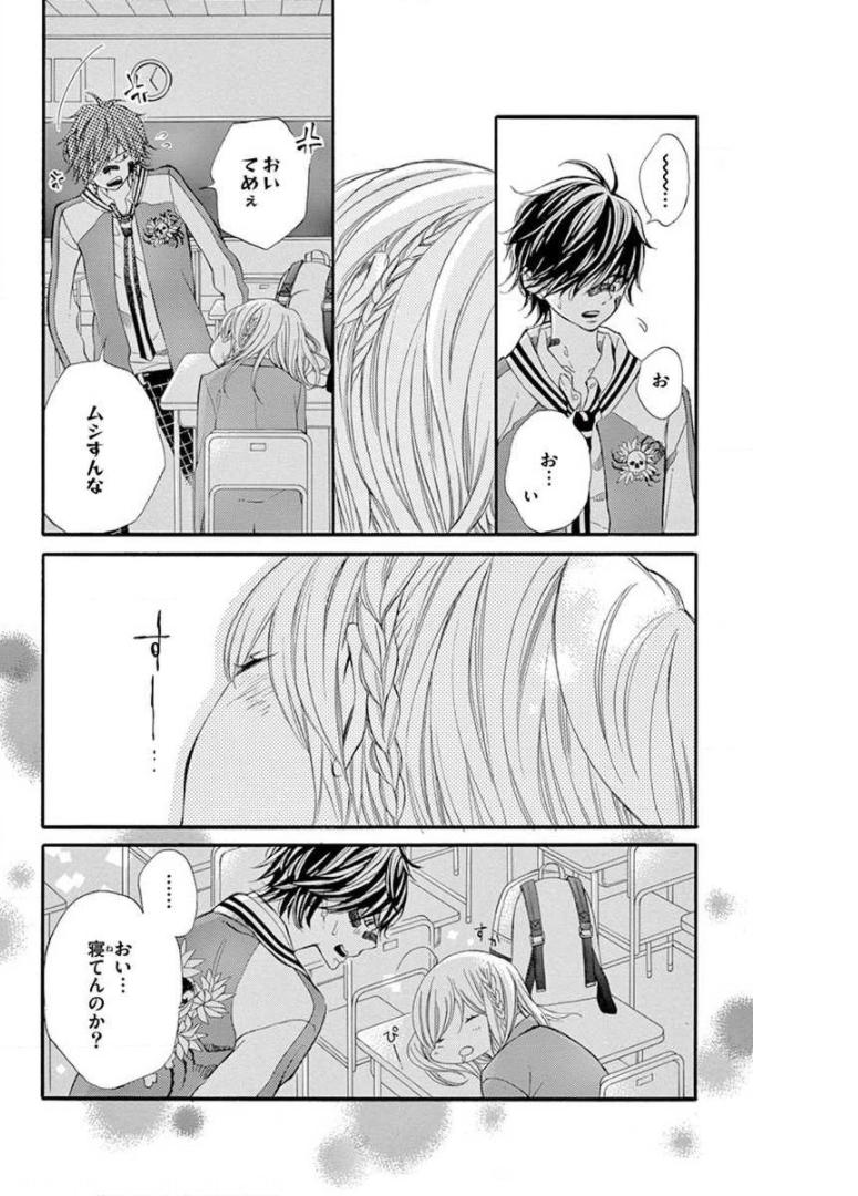 P28